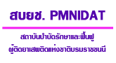 Image For Loading